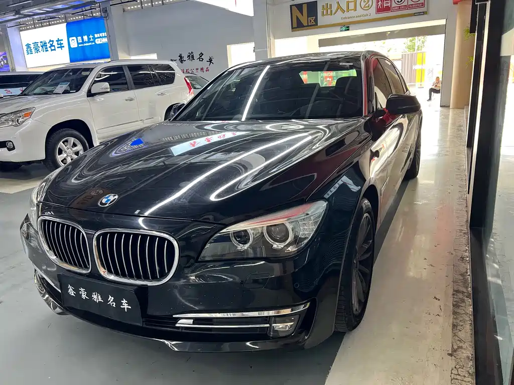 BMW 7 Series 2015
