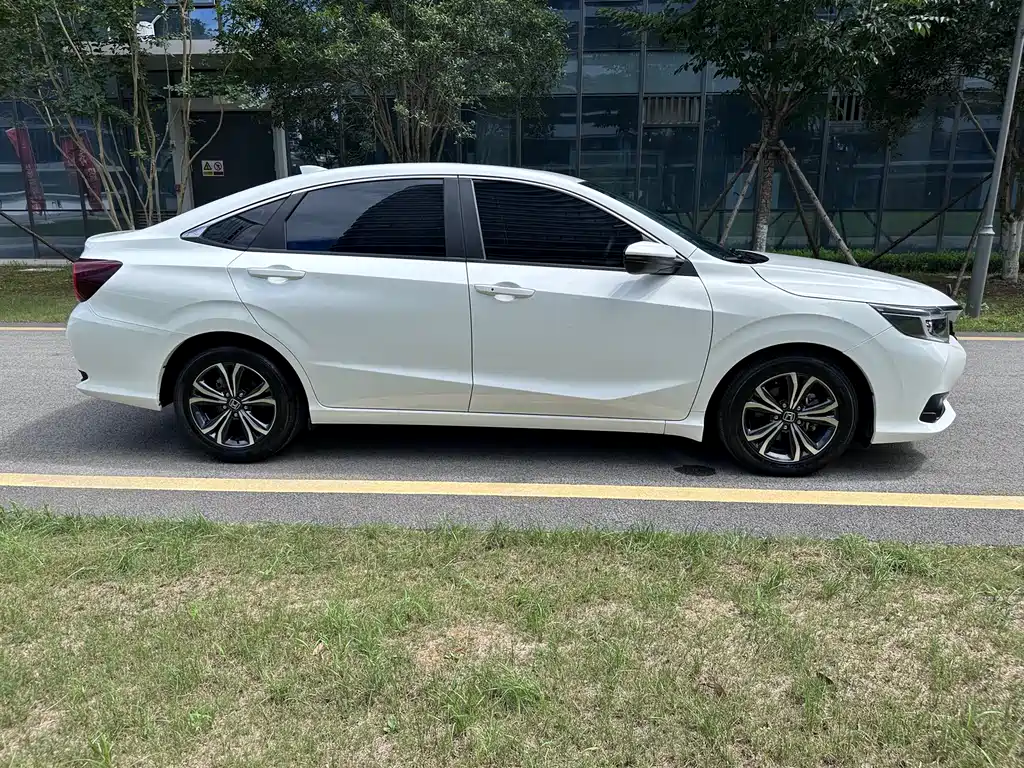 Honda Crider 2022