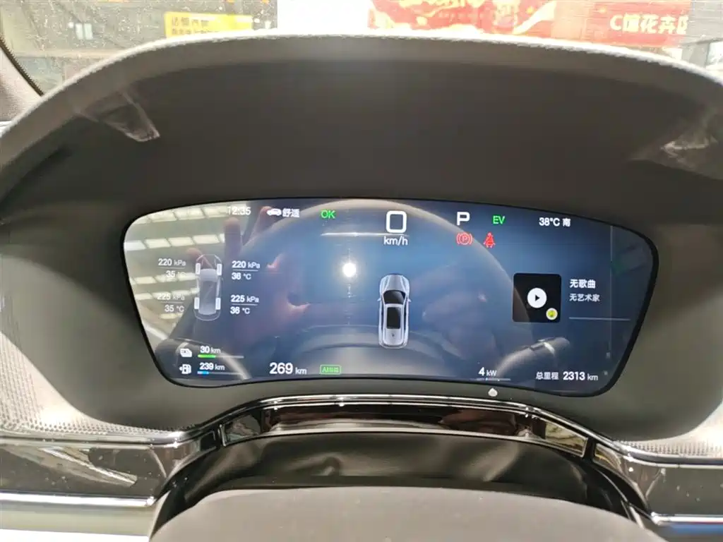 BYD Tang New Energy 2025 — фото 12