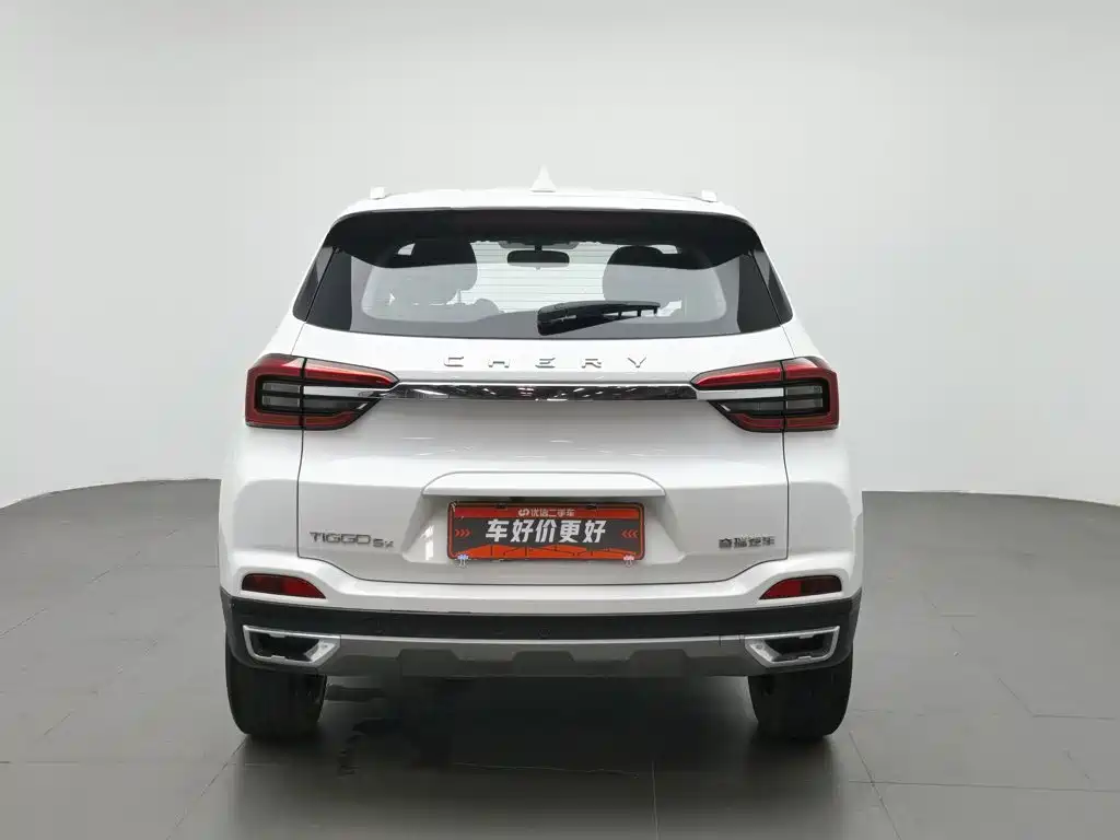 Chery Tiggo 5x 2023
