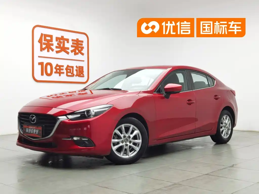 Mazda 3 Axela 2017