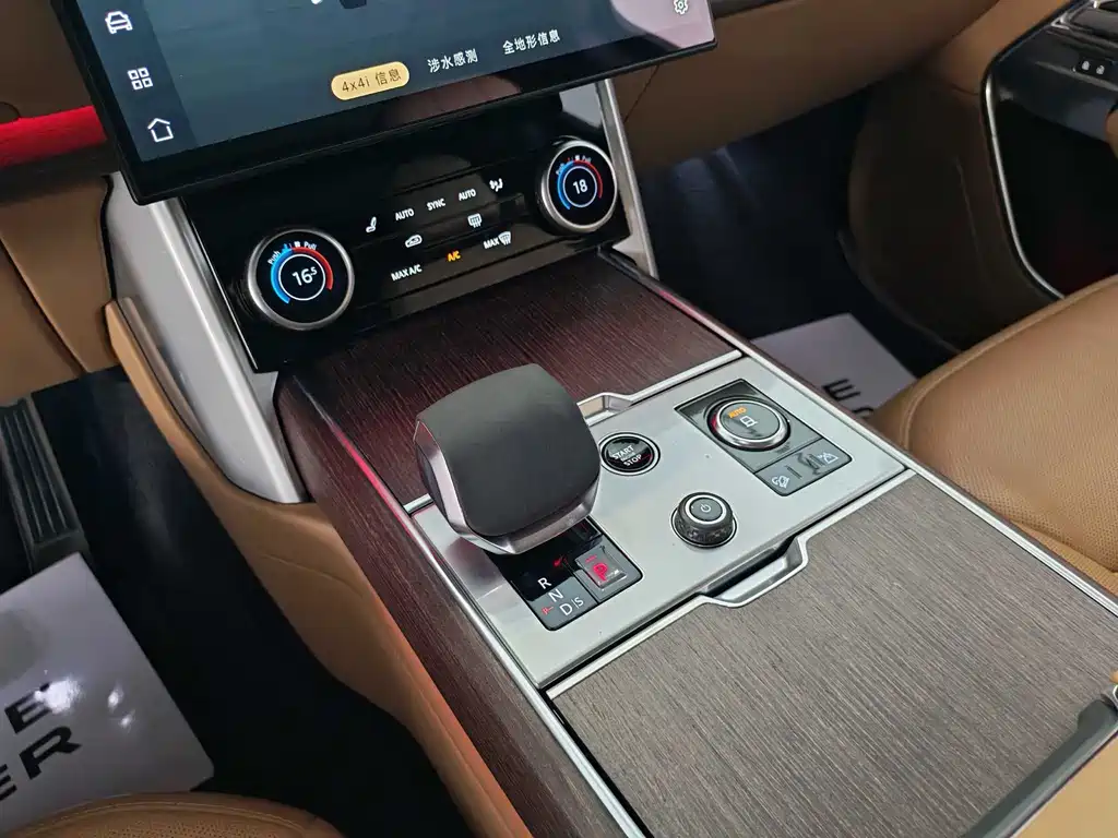 Land Rover Range Rover 2022 — фото 14