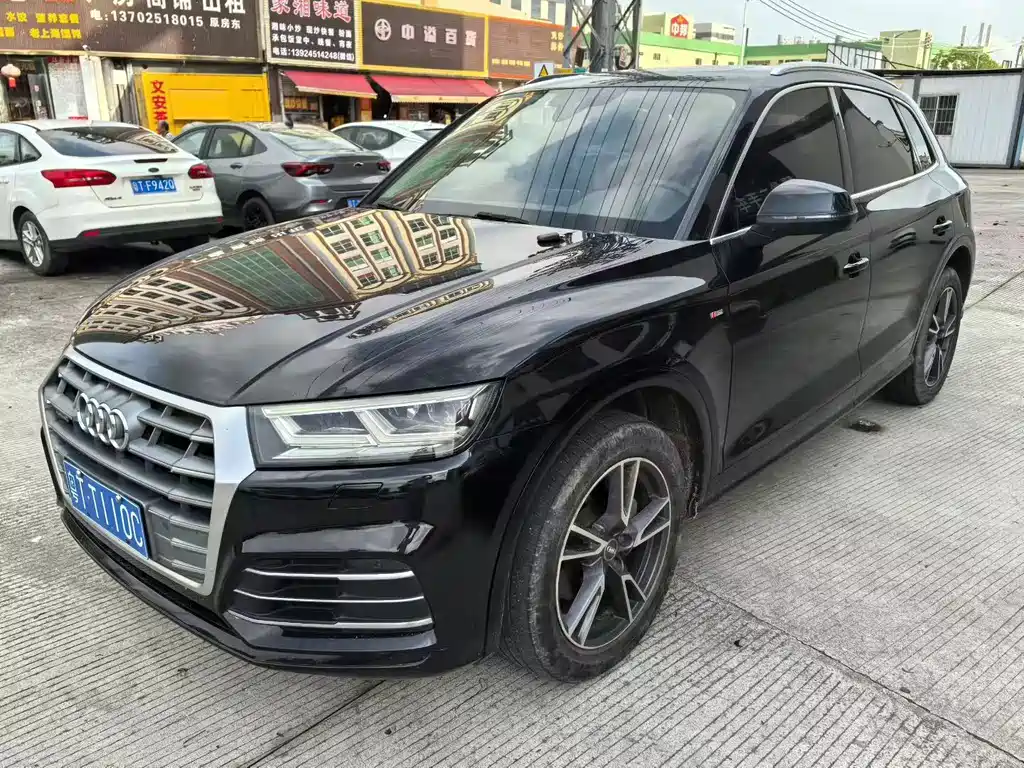 Audi Q5L 2018