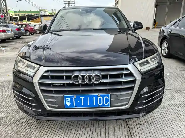 Audi Q5L 2018
