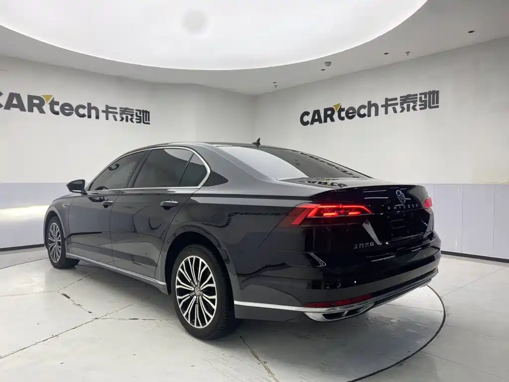 Volkswagen Phideon 2021