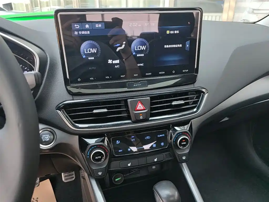 Hyundai Fista 2019 — фото 13