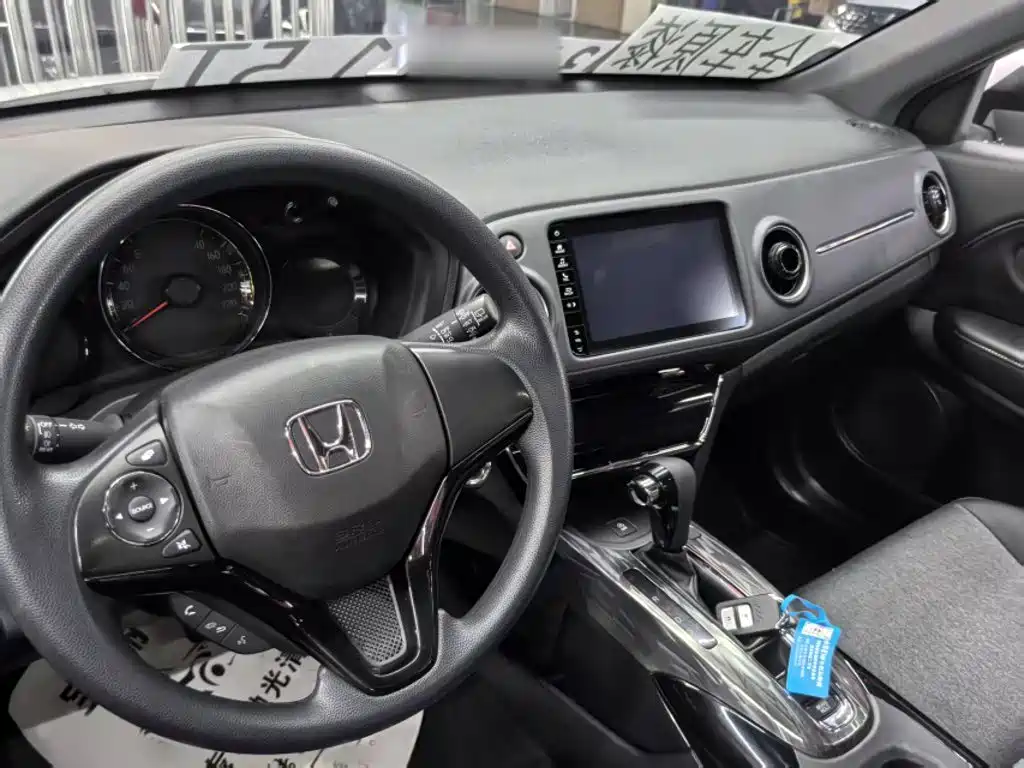 Honda XR-V 2020 — фото 13