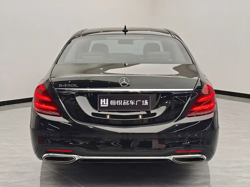 Mercedes-Benz S-Class 2015 — фото 4