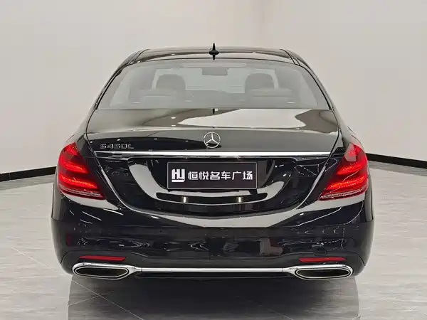 Mercedes-Benz S-Class 2014