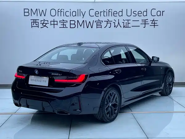 BMW 3 Series 2025