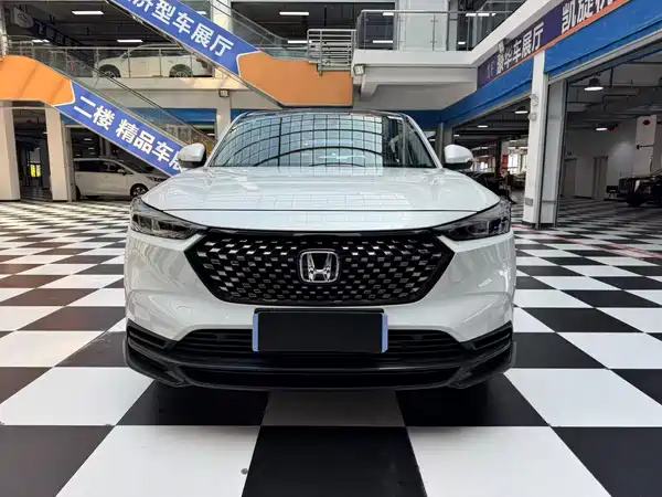 Honda XR-V 2023