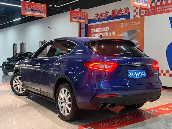 Maserati Levante 2016