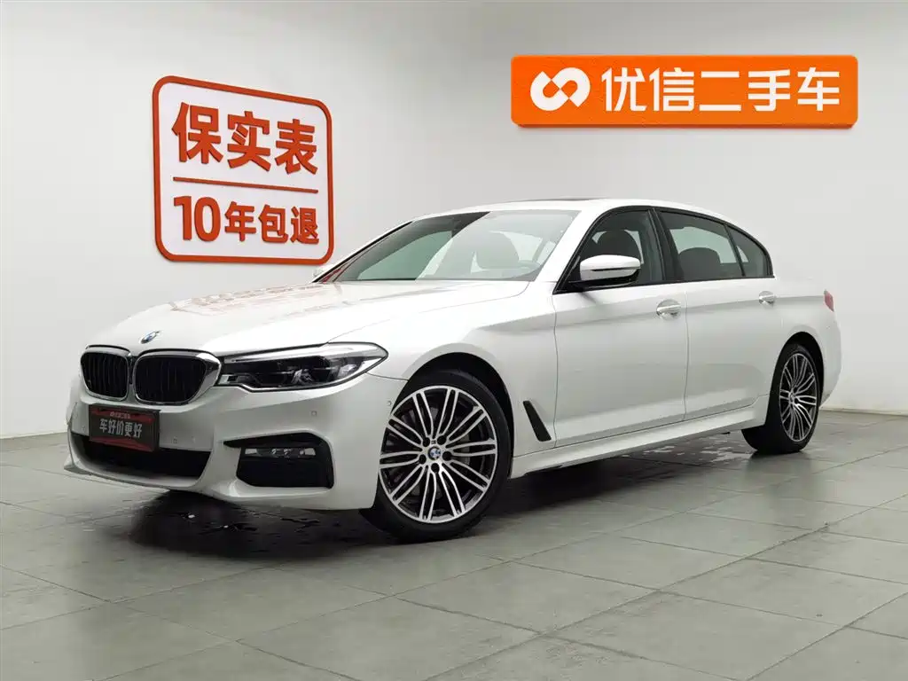 BMW 5 Series 2018 — фото 1