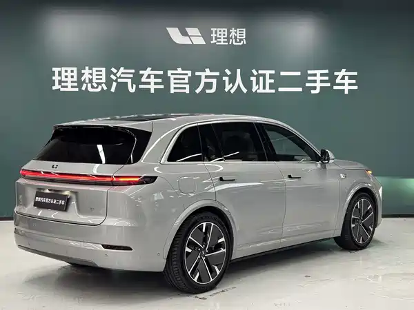 Li Auto L7 2025