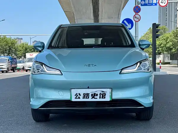 Neta V 2023