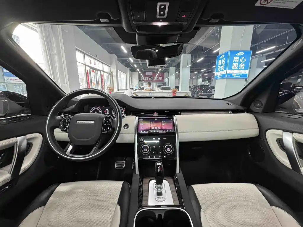 Land Rover Discovery Sport 2020 — фото 11