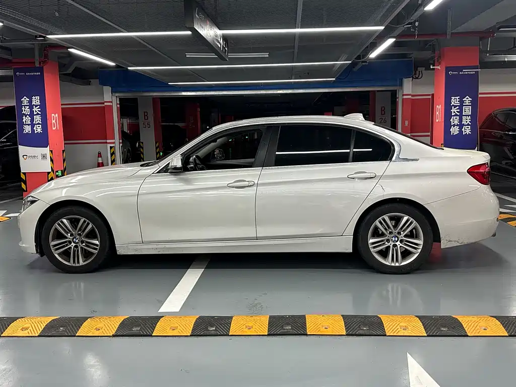BMW 3 Series 2017