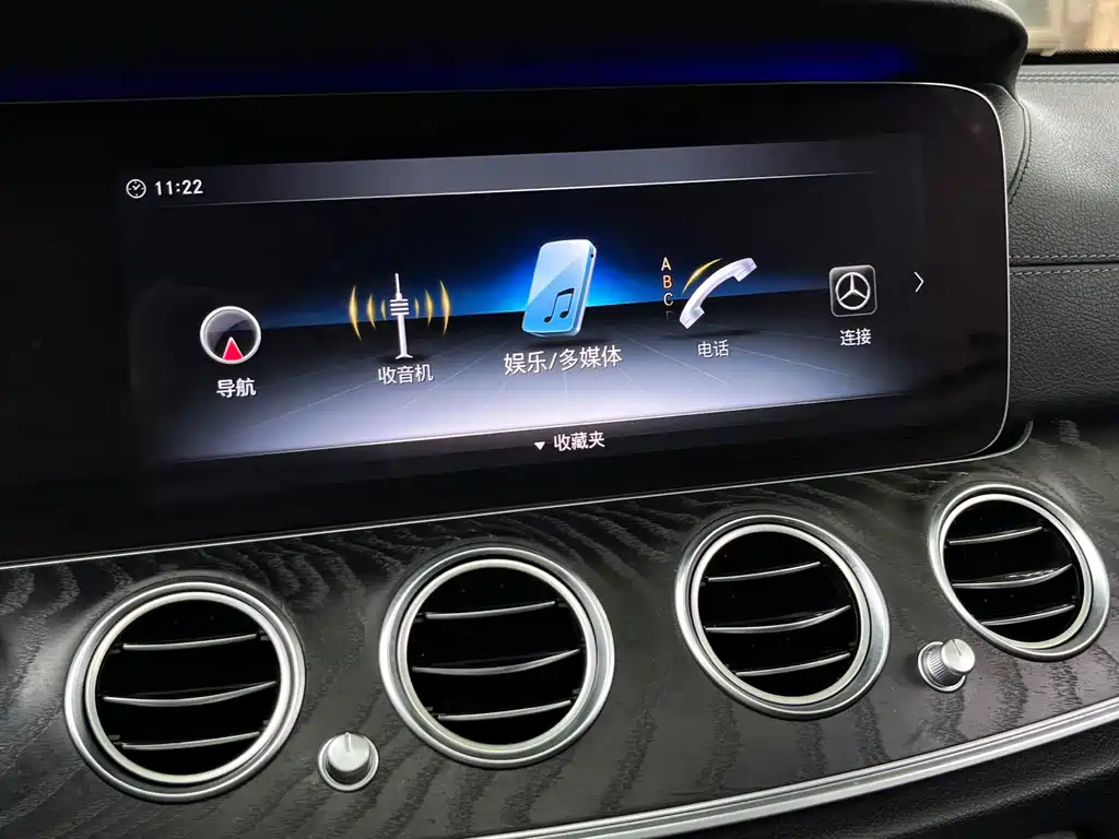 Mercedes-Benz E-Class 2018 — фото 13