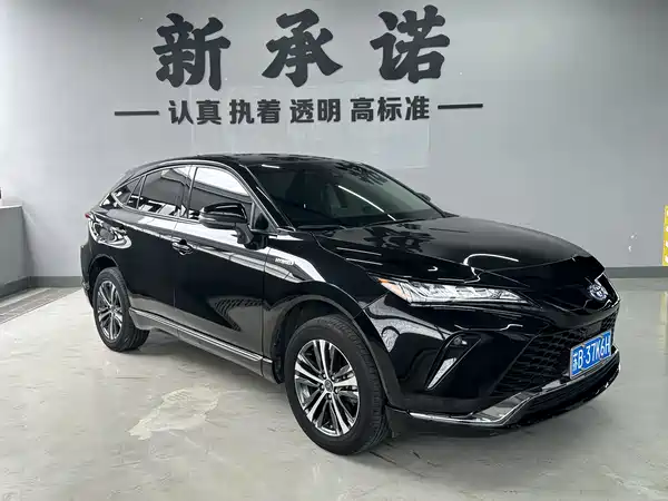 Toyota Venza 2023