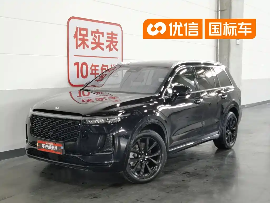 Li Auto Li ONE 2022