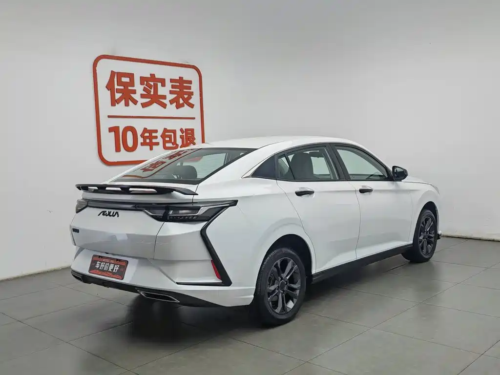 Aeolus Yixuan 2024