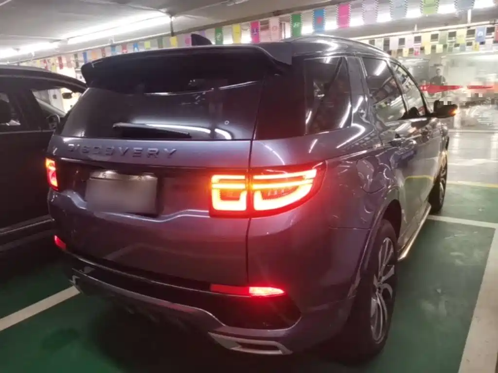 Land Rover Discovery Sport 2021 — фото 7