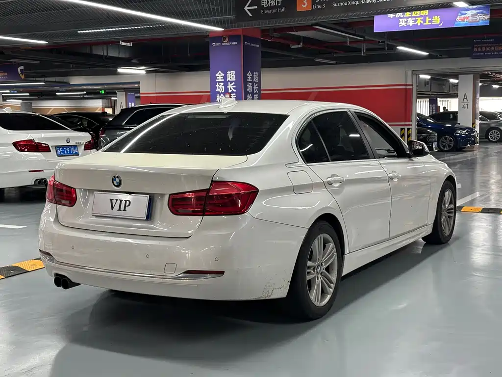 BMW 3 Series 2017