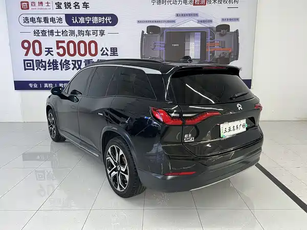 NIO ES8 2018