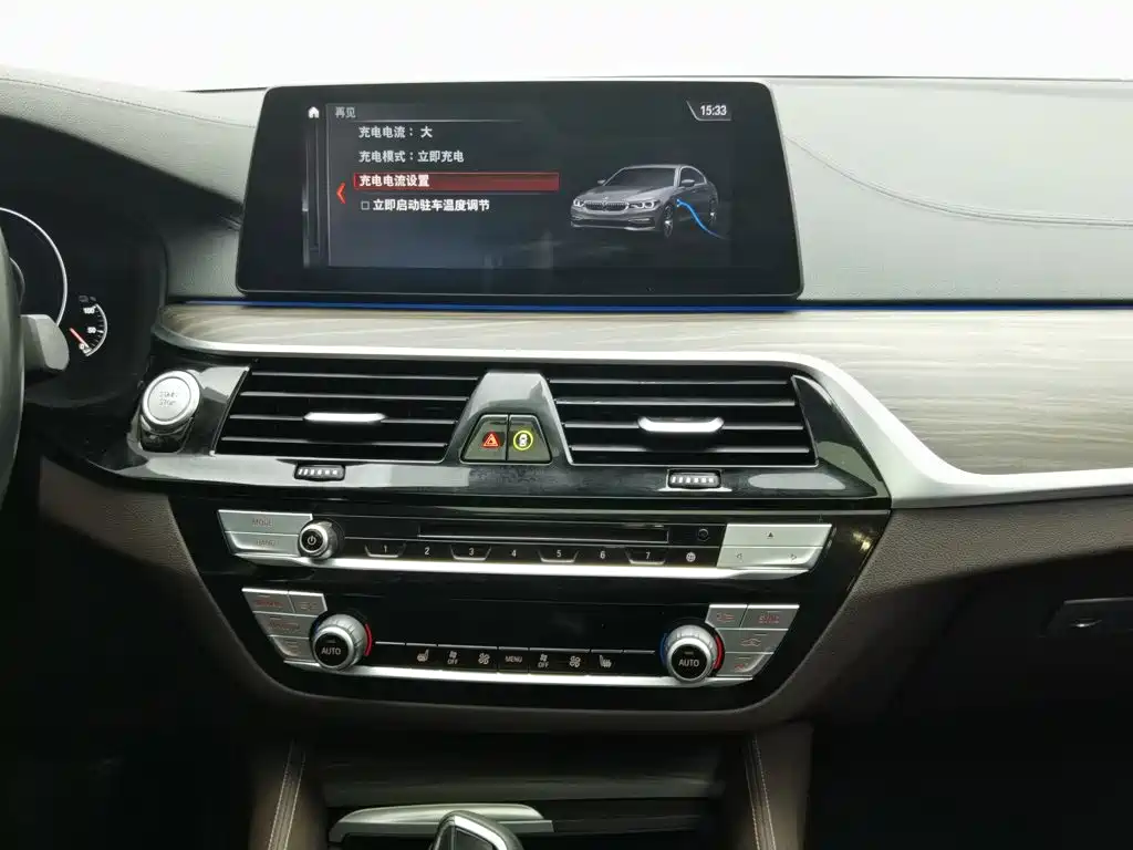 BMW 5 Series New Energy 2019 — фото 12