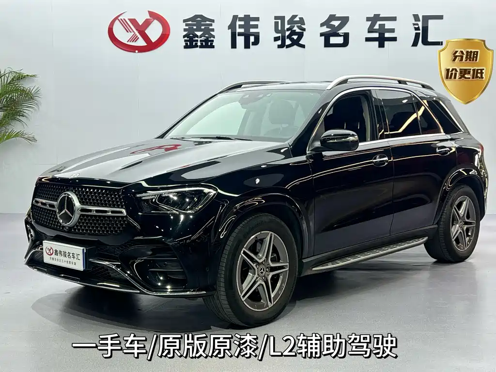 Mercedes-Benz GLE 2023 — фото 1