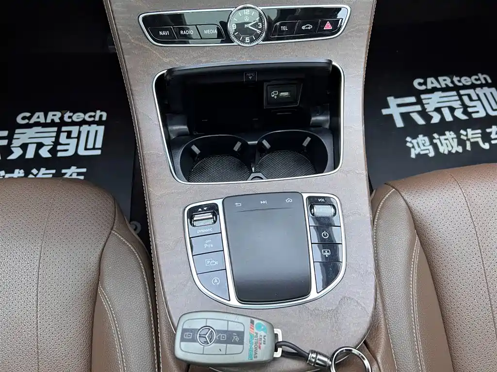 Mercedes-Benz E-Class 2020 — фото 26