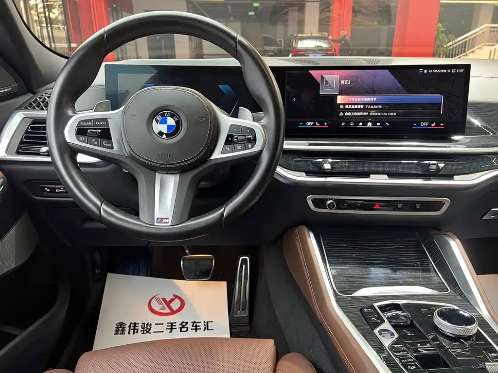 BMW X6 2025 — фото 13
