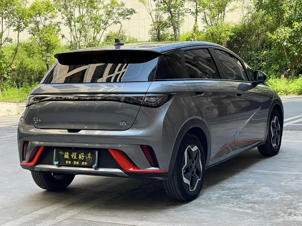 BYD Dolphin 2023