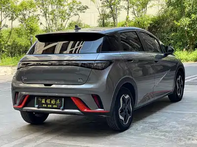 BYD Dolphin 2023
