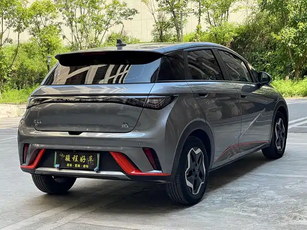 BYD Dolphin 2023