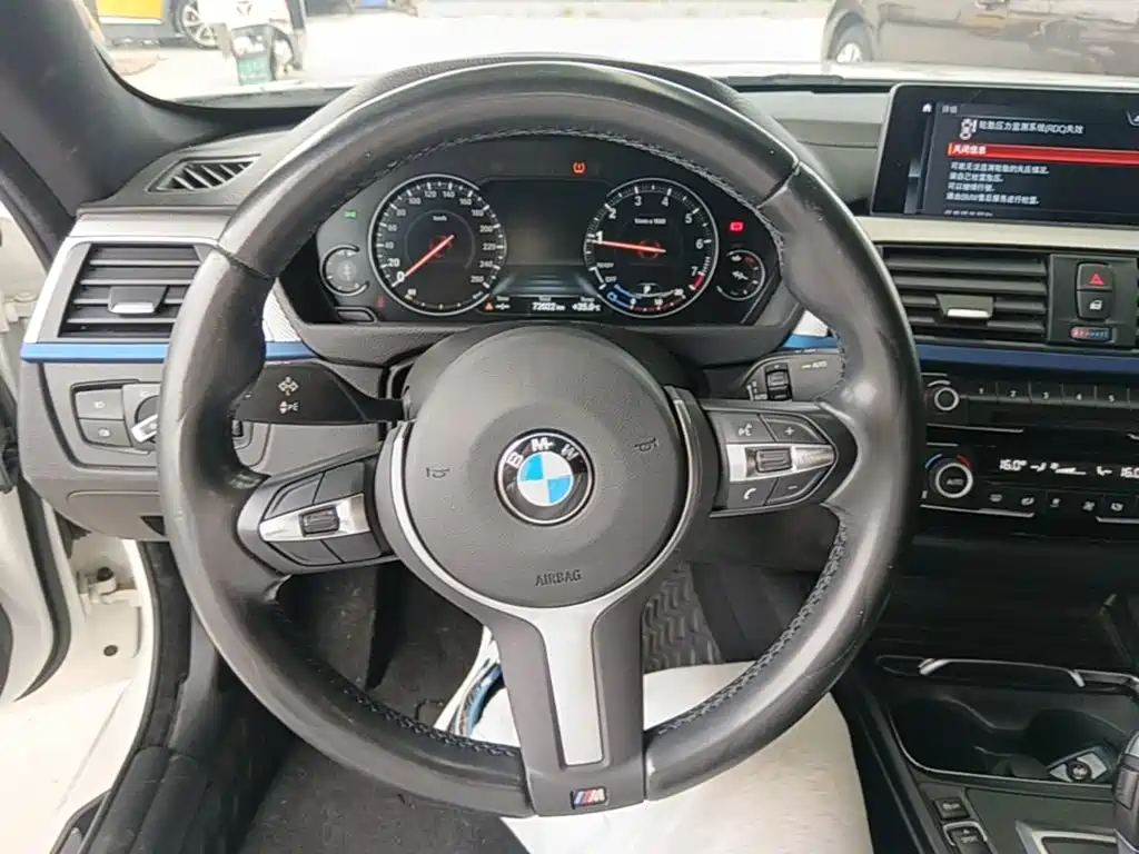BMW 4 Series 2020 — фото 11