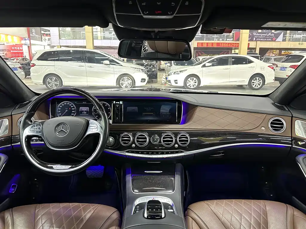 Mercedes-Benz S-Class 2015 — фото 5