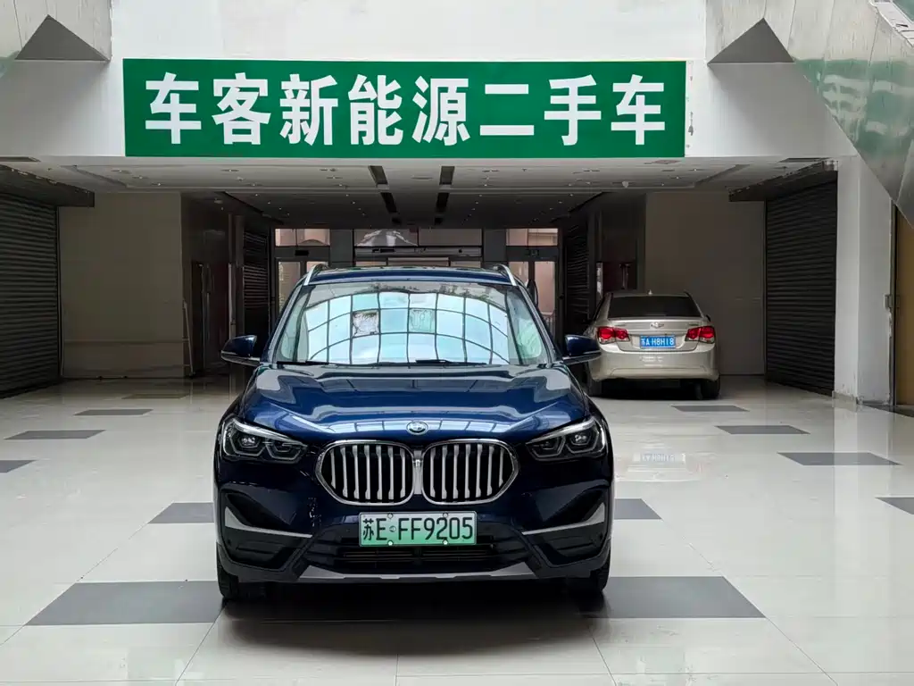 BMW X1 New Energy 2020 — фото 2