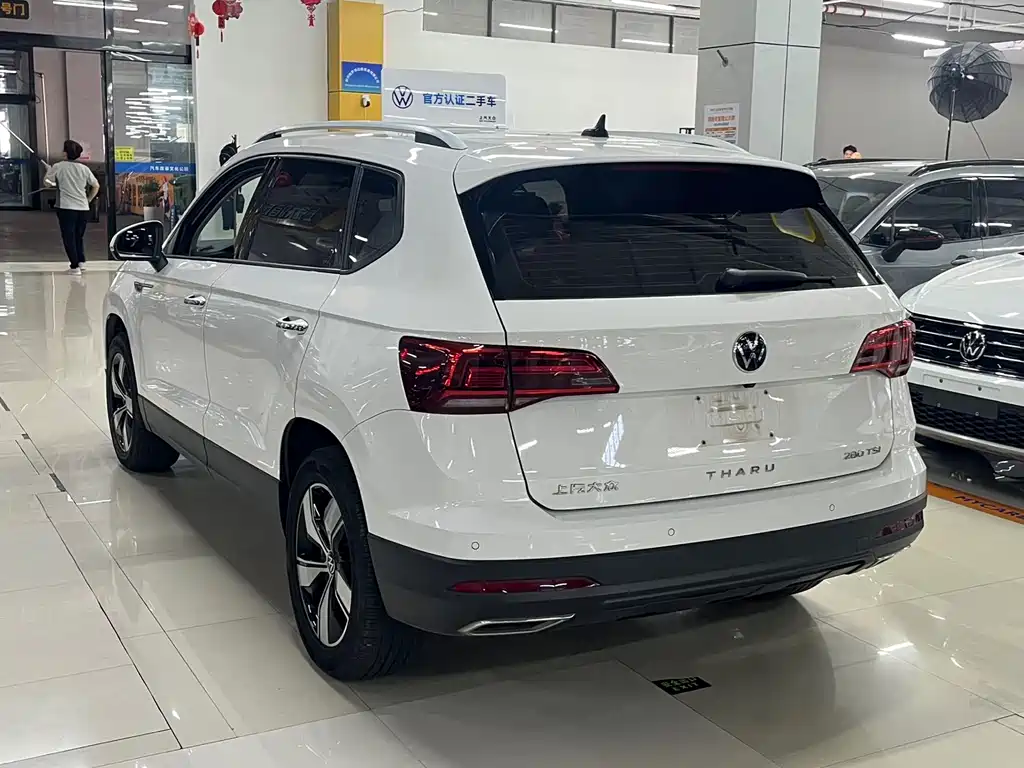 Volkswagen Tuyue 2023