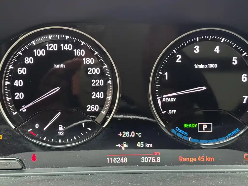 BMW X1 New Energy 2020 — фото 6