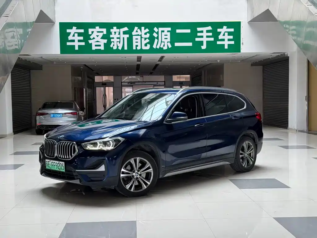 BMW X1 New Energy 2020 — фото 1