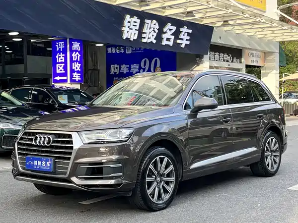 Audi Q7 2016