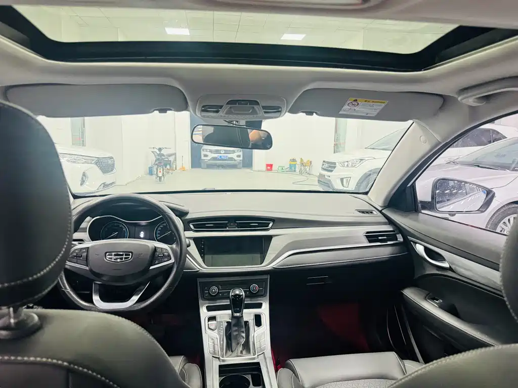 Geely Emgrand 2021