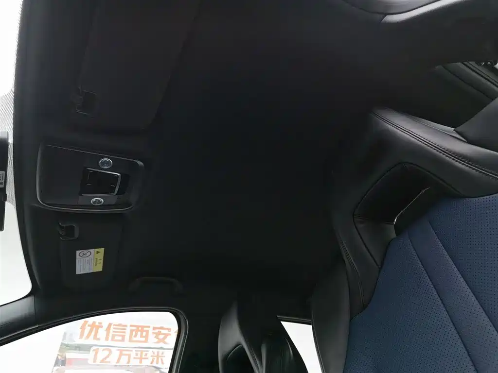 BYD Seagull 2024 — фото 14