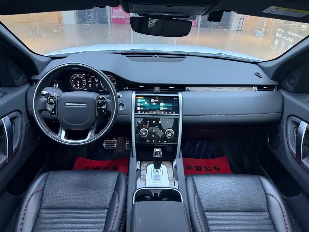 Land Rover Discovery Sport 2021 — фото 13