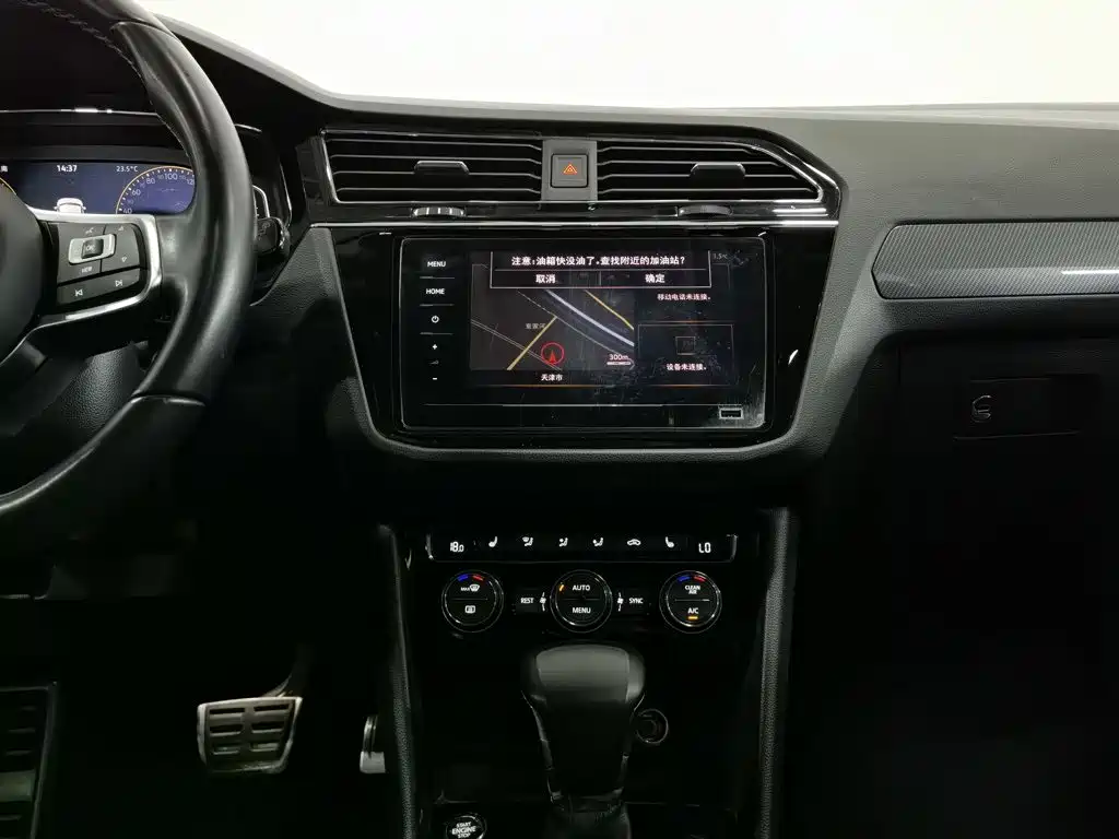 Volkswagen Tiguan L 2021 — фото 12
