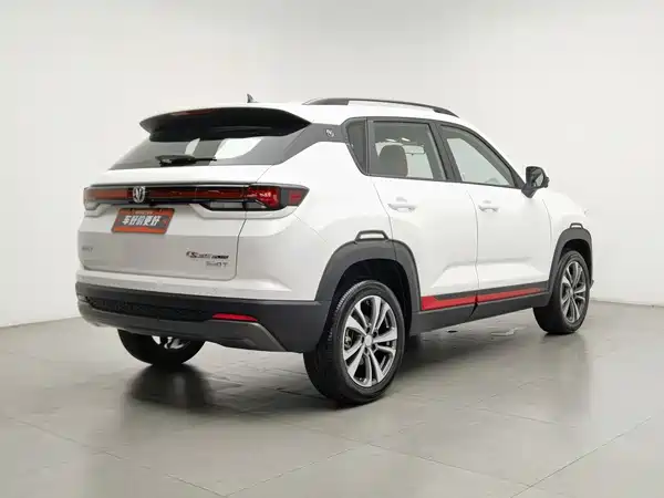 Changan CS35PLUS 2024