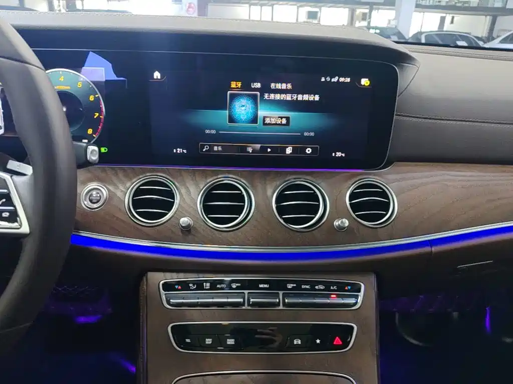 Mercedes-Benz E-Class 2022 — фото 13