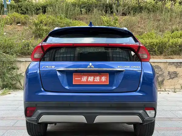 Mitsubishi Yige 2021