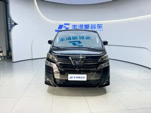 Toyota Wilfa 2023